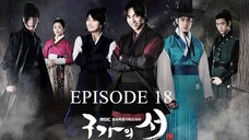 Gu Family Book Episode 18 Tagalog Dubbed HD