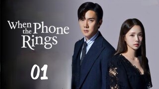 🇰🇷 EP 1 | When The Phone Rings (2024) [Eng Sub]