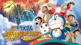 Doraemon Nobita's New Great Adventure into the Underworld (2007) in Hindi DUB