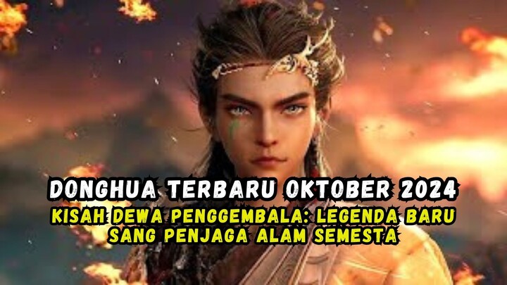 Donghua terbaru oktober 2024