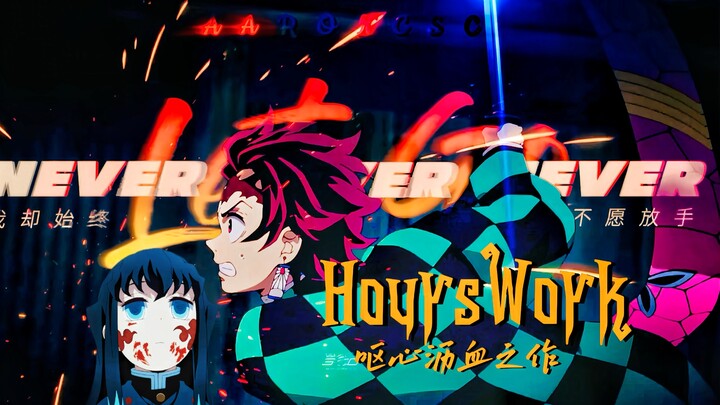 “什么！B站有鬼出没？！”⚡⚡⚡⚡⚡⚡⚡⚡⚡