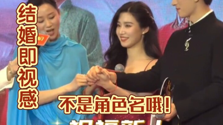 王星越卢昱晓麦rps，红绳一系！