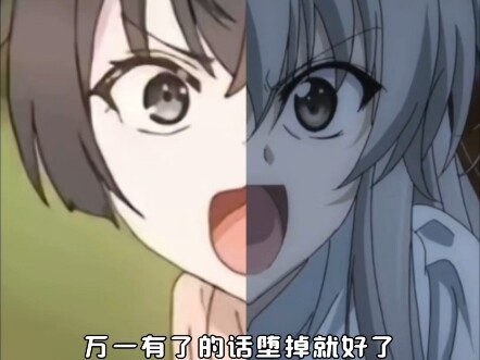 兄控