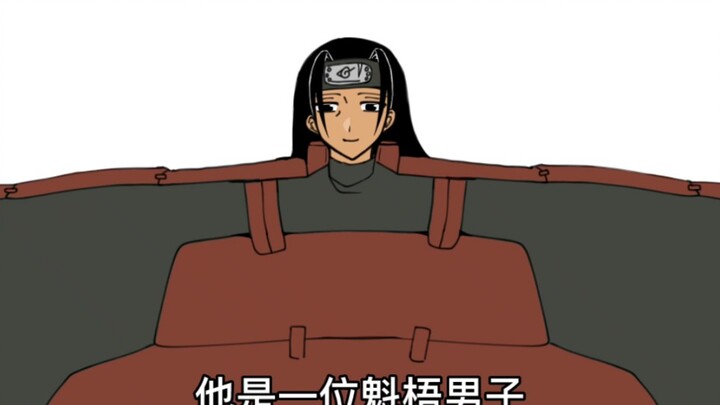 Senju Hashirama is a burly man