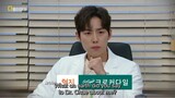 Soo Ji And Woo Ri episode 23 preview