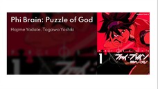 Puzzle of God EP23