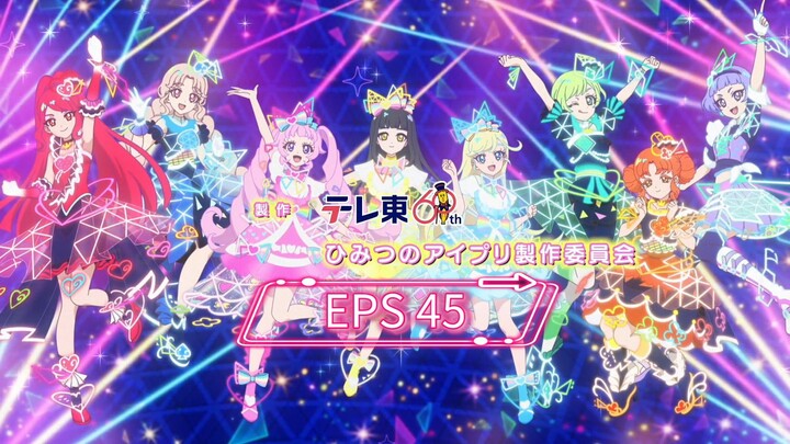 Himitsu no AiPri | Episode 45 | English Sub | HD 720p