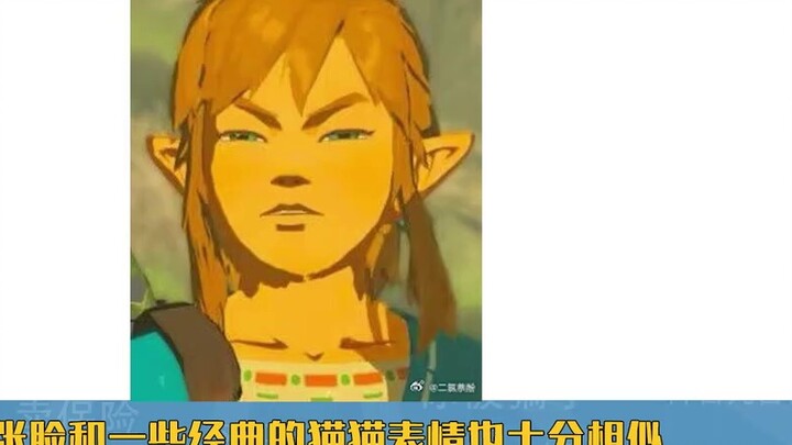 Who is the original creator of the Sharp Face emoji pack? [Meme Guide]
