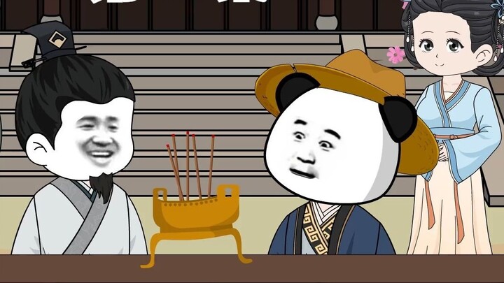 Episode 14: Xia Xia and Li Er become sworn brothers