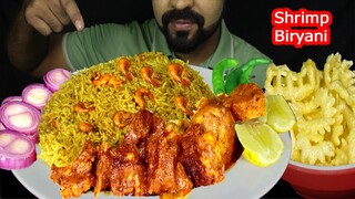 Super Yummy Shrimp/Prawn Biryani,Best Mutton Kosha,(চিংড়ি বিরিয়ানি),Papad,Lemon | #LiveToEATT |