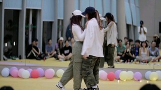 jazz副队和hiphop副队的双人舞！气氛组加鸡腿 |  ET街舞社破冰  |shape of you张小橘子× 社长
