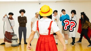 Selamat datang di liburan musim panas! Lagu tema tarian "Sakura Maruko" oleh house dance Jepang [RAB