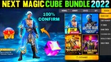 NEXT MAGIC CUBE BUNDLE IN FREE FIRE | NEXT MAGIC CUBE DRESS | NEXT MAGIC CUBE BUNDLE | FF NEW EVENT