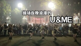 jennie演唱会u&me！操场夜晚的浪漫氛围