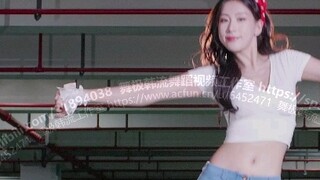 Rollin - K-Pop 520 kiểm tra màn hình dọc