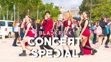 [KPOP IN PUBLIC BARCELONA] | BLACKPINK’S CONCERT SPECIAL(블랙핑크 콘서트) Dance Cover[Misang](One Shot ver)