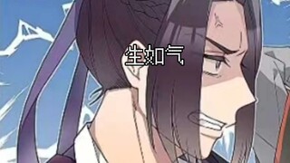 魔道搞笑配音