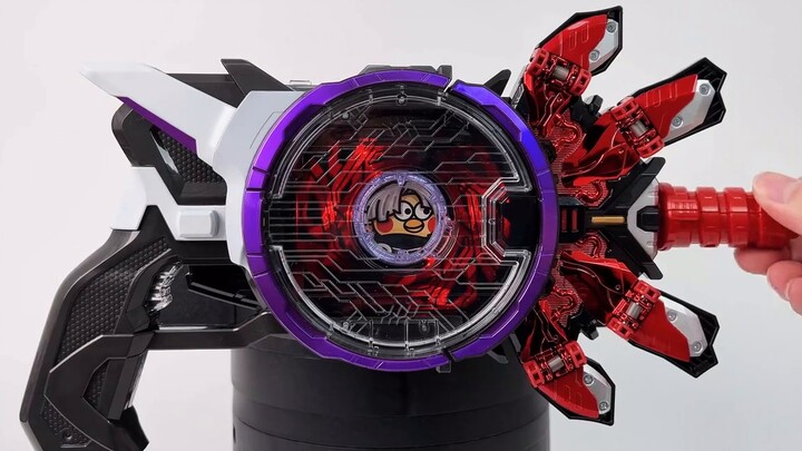 Xin hãy hiểu cho sự giác ngộ của tôi! Kamen Rider Geats DX Booster Mark 2 Khóa nâng cấp MK2 Boost Ma