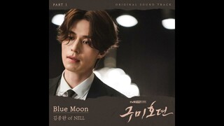 Kim Jong Wan NELL (김종완 넬) - Blue Moon