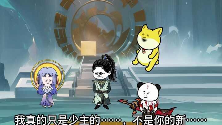 Episode 6: Izinkan saya menunjukkan kepada Anda apa arti latar belakang yang kuat