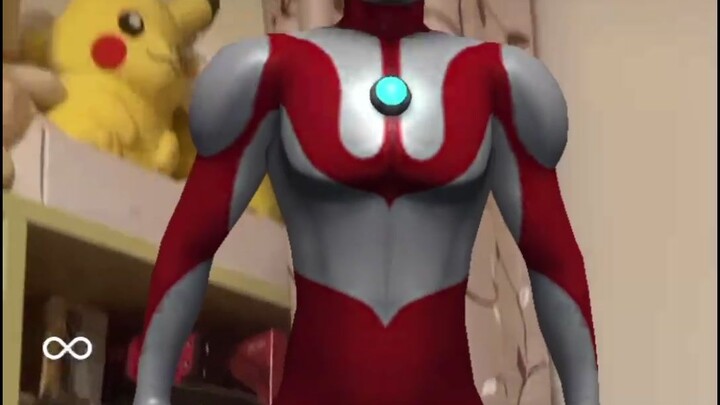 Tes AR Ultraman Gokukak*