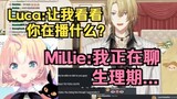 【Luca/Millie/Cooked Cut】Mi Li: Why does Luca always come in at strange times?