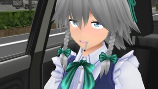 【Oriental MMD】 Kỳ nghỉ không may mắn của Sakuya