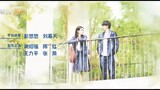 You Are My Desire (2023) episode 12 EngSub