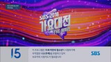 SBS Gayo Daejeon 2018 part 2