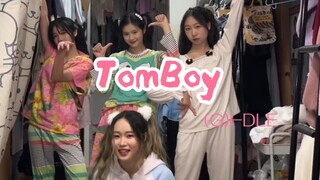 如果在宿舍练TOMBOY的话.....