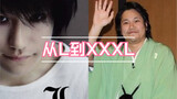 【Death Note】【Matsuyama Kenichi】On how L became XXXL