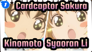 [Cardcaptor Sakura] Compilation Of Sakura Kinomoto&Syaoran Li Cut_F1