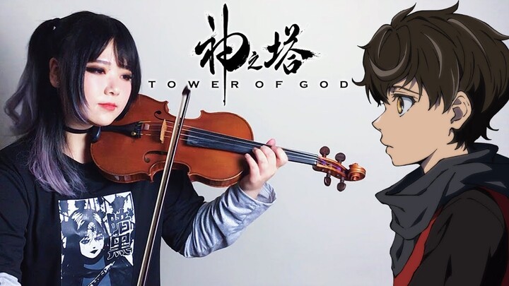 Tower of God OP - 『TOP』 by Stray Kids VIOLIN COVER (신의 탑 / 神之塔 / Kami no Tou OP) | YuA Violin