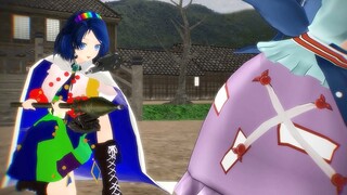 [Touhou Project|MMD|Tenkyu Chimata|Okunoda Miyoi] Chiến địa Kikujiro