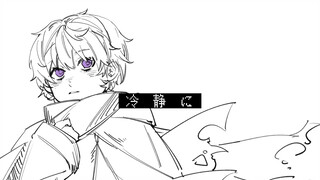 【APH Handwriting/Snow Rabbit Group/Lup】ph