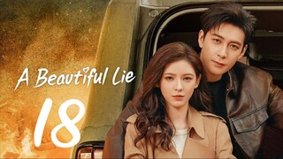 A Beautiful Lie EP 18