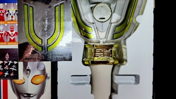 Ultraman Tiga Transformer—ไอเท็มศักดิ์สิทธิ์หายาก Bandai 1996 ฉบับภาษาญี่ปุ่น รุ่นแรก DX Divine Ligh