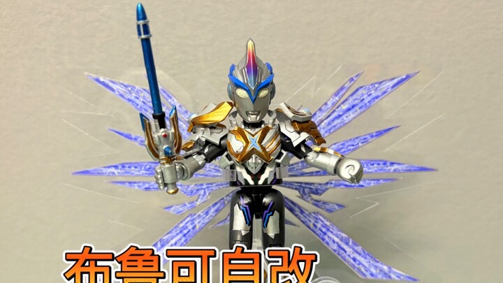 [การดัดแปลงของ Bruko เอง] เกราะ Exbeta Spark! ลองทายสิว่าชุดต่อไปคืออะไร?