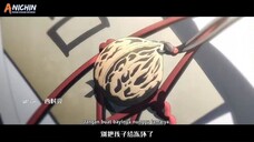 Spere Me, Great Lord! Episode 1 - 5 Subtitle Indonesia