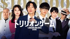 TRILLION GAME 2023 [Eng.Sub] Ep05