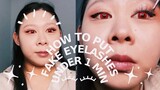 How to put fake eyelash under 1 minute | cara pasang bulu mata palsu dibawah 1 menit by Fluffykim