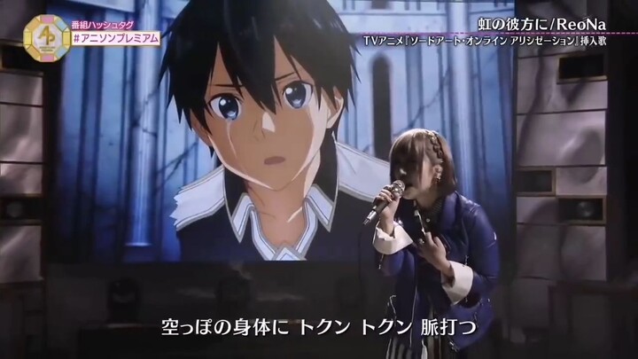 Sword Art Online: Alicization OPED Live Collection