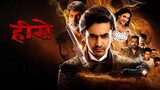 Hero (2022) Hindi [HQ Dubbed] WEB-DL - 480P | 720P | 1080P - x264 ...