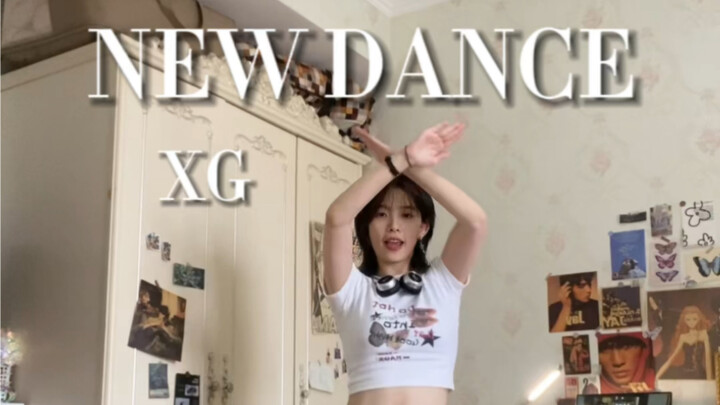 XG- NEW DANCE｜自己做新衣服自己跳新舞蹈