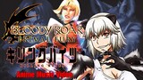 Bloody Roar Primal Fury Intro But It's Killing Bites (AMV Fan Edit)