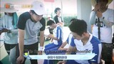 [Match! Tennis Boys] [The official feature 2] Lu Xia vs Baiyang and Yan Zhiming