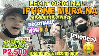 P2500 legit android phone,price IPHONE MURA DITO! BAIT ng OWNER SUBRA,greenhills gadget