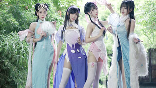 Cosplay "Honor of Kings"-Tarian Rumahan Empat Wanita Cantik