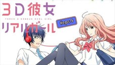 3D Kanojo : Real Girl season 1 episode 9 (sub Indo)