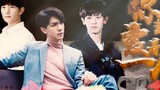 [188 Men’s Group] [But you love a sb] [Dubbed version · Part 1] | Jian Suiying/Ren Yankai×Li Yu/Yang